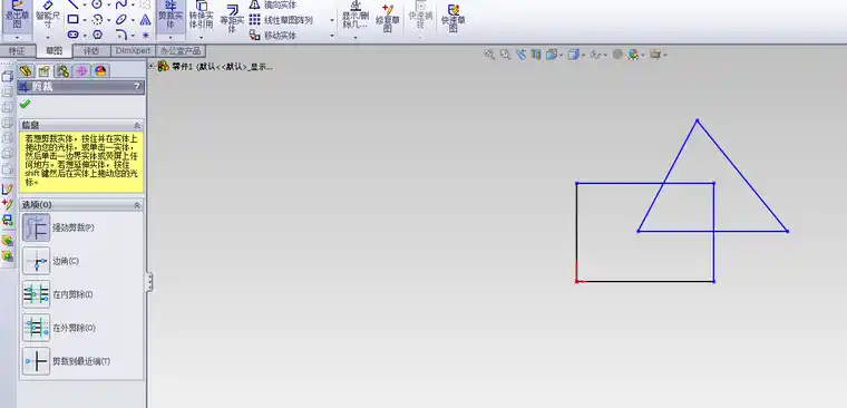 solidworks无法获得许可solidworksstandard